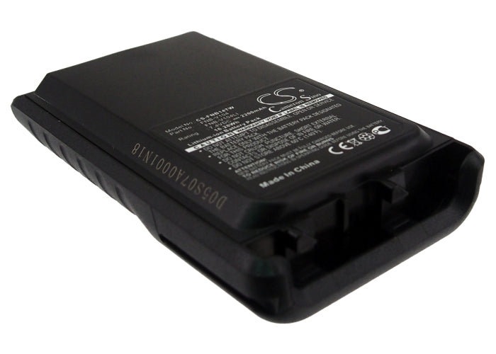 Vertex VX230 VX-230 VX-231 VX231L VX-231L  2200mAh Replacement Battery-main