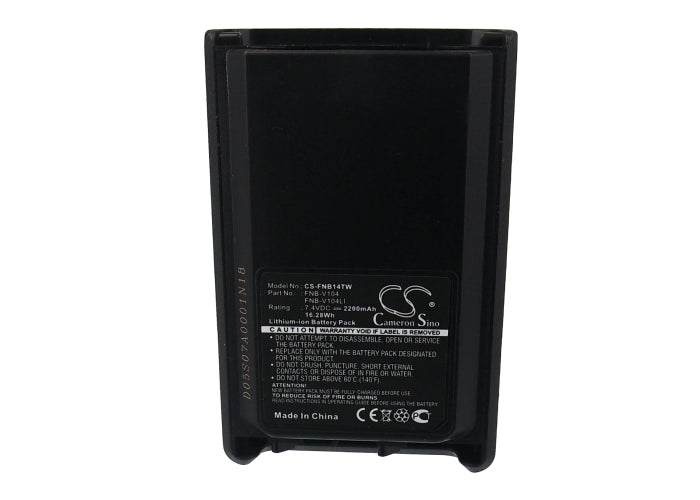 Yaesu VX230 VX-230 VX-231 VX231L VX-231L VX234 VX-234 2200mAh Two Way Radio Replacement Battery-5