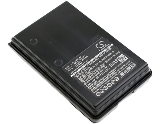 Vertex FT60 FT-60 FT60R FT-60R VX110 VX-11 2600mAh Replacement Battery-main