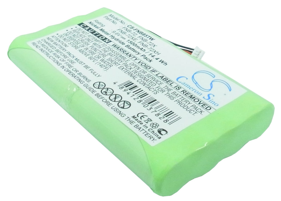 Yaesu FT-817 FT-817ND Replacement Battery-main