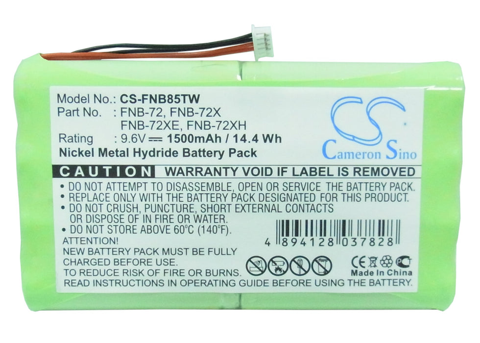 Yaesu FT-817 FT-817ND Two Way Radio Replacement Battery-5