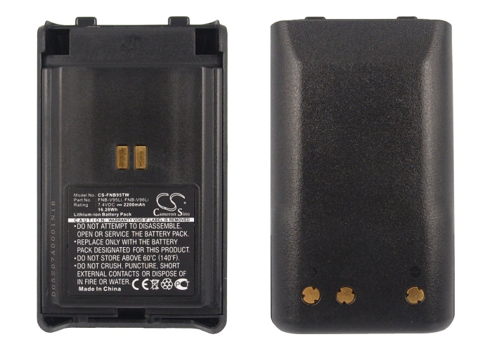 Yaesu VX350 VX-350 VX351 VX-351 VX354 VX-354 2200mAh Two Way Radio Replacement Battery-5
