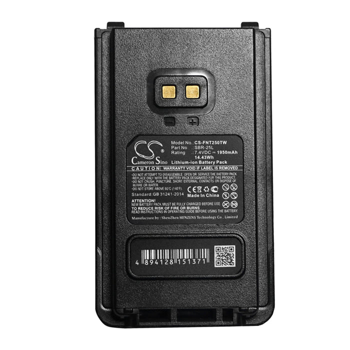 Yaesu FT-25R FT-65R FTA-250L 1950mAh Two Way Radio Replacement Battery-5