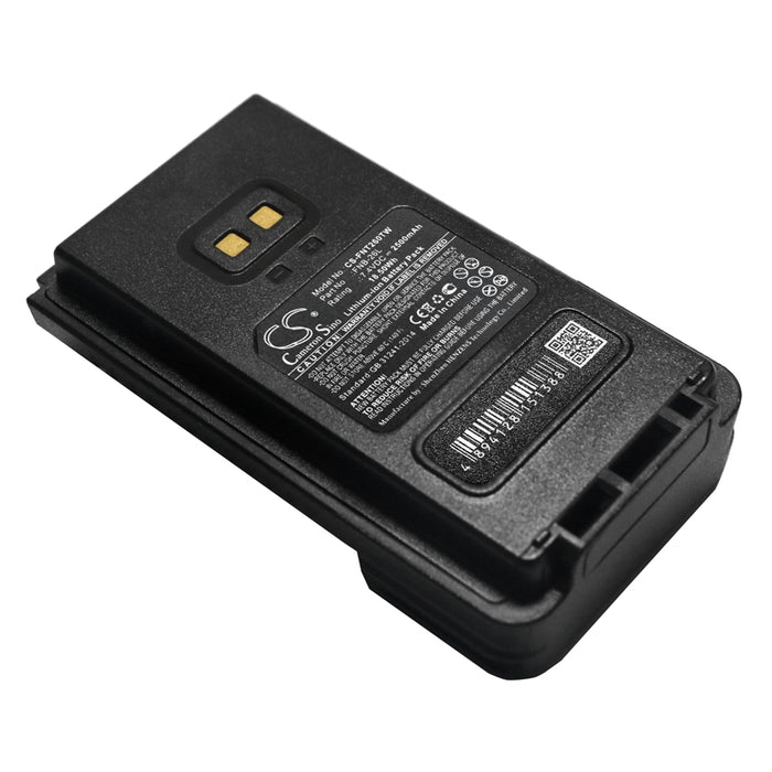 Yaesu FT-25R FT-65R FTA-250L 2500mAh Replacement Battery-main
