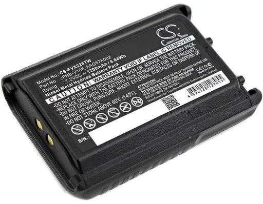 Vertex VX-228 VX-230 VX-231 VX-231L Replacement Battery-main