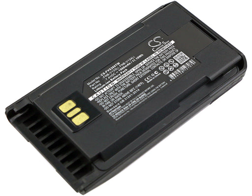 Vertex EVX-231 EVX-261 EVX-530 EVX-531 EVX 1500mAh Replacement Battery-main