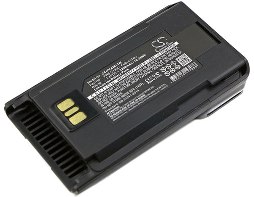 Vertex EVX-231 EVX-261 EVX-530 EVX-531 EVX 2200mAh Replacement Battery-main