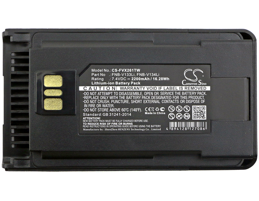 Yaesu EVX-530 EVX-531 EVX-534 EVX-539 VX-260 VX-261 2200mAh Two Way Radio Replacement Battery-5