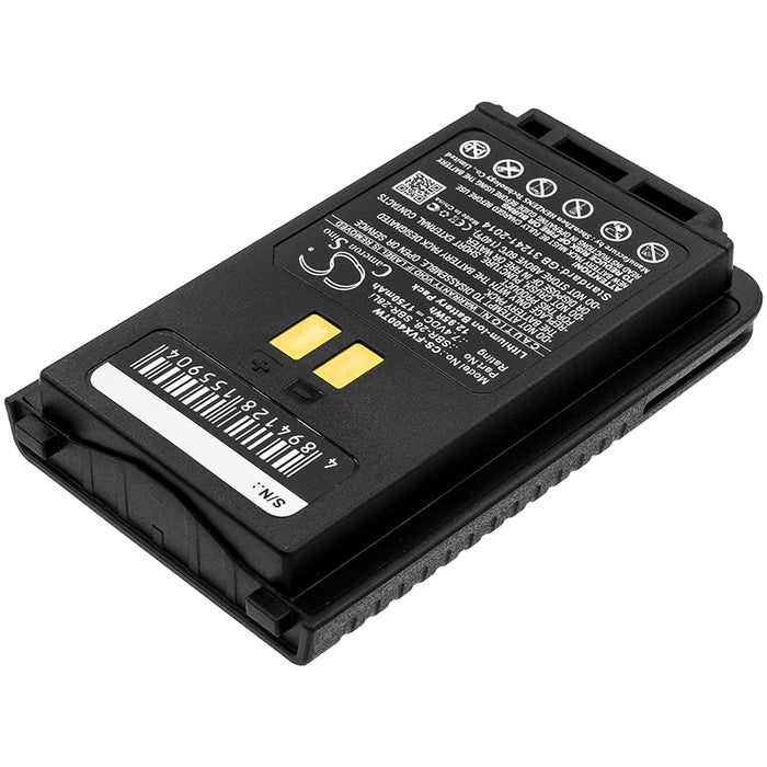 Yaesu FT-4VE FT-4VR FT-4VX FT-4XE FT-4XR Two Way Radio Replacement Battery-2