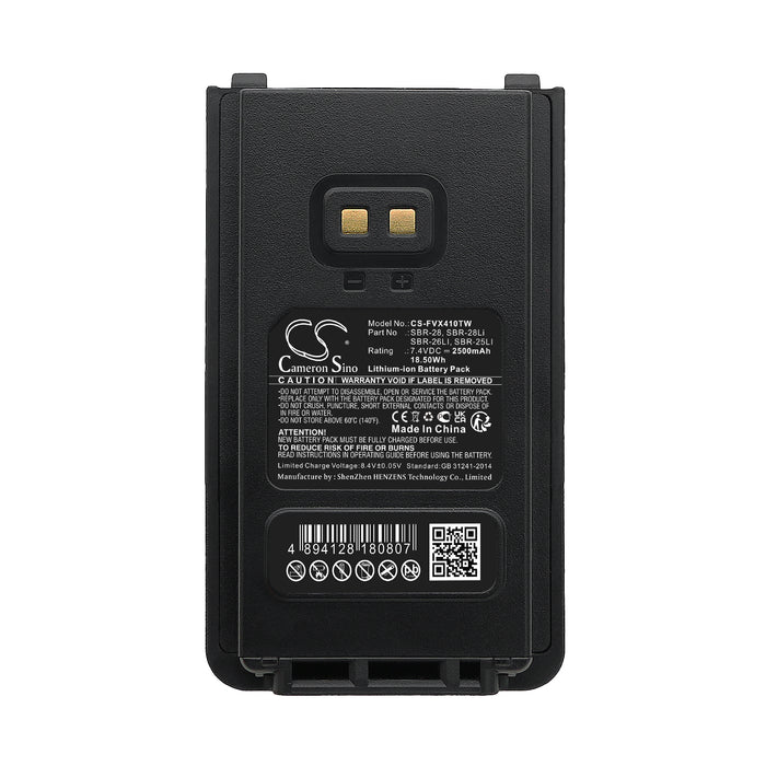 YAESU FT-25E FT-4VE FT-4VR FT-4VX FT-4XE FT-4XR FT-65E FTA-250L Two Way Radio Replacement Battery