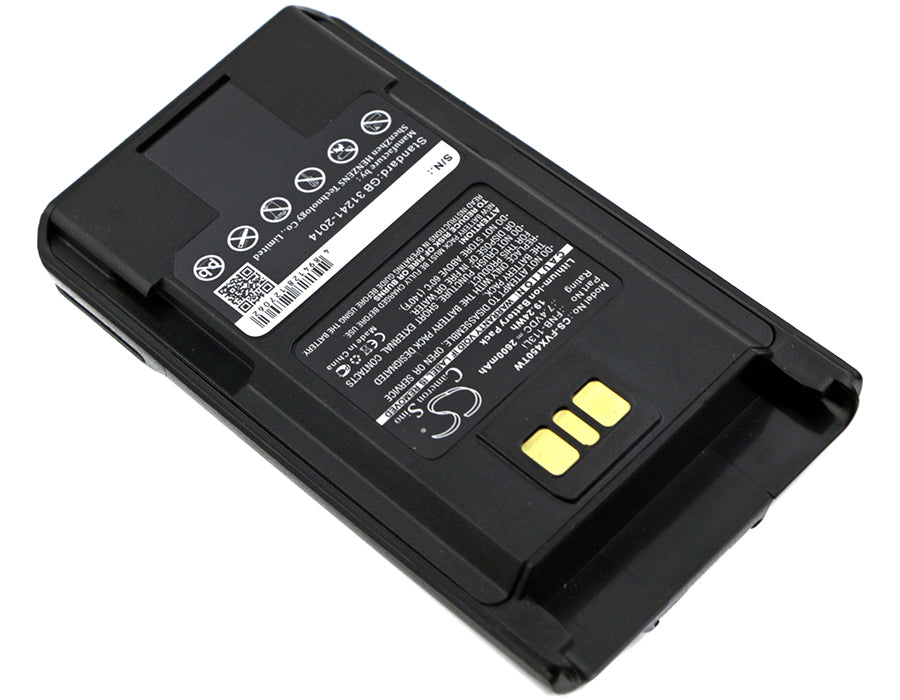 Vertex VX-450 VX-451 VX-454 VX-459 Two Way Radio Replacement Battery-2