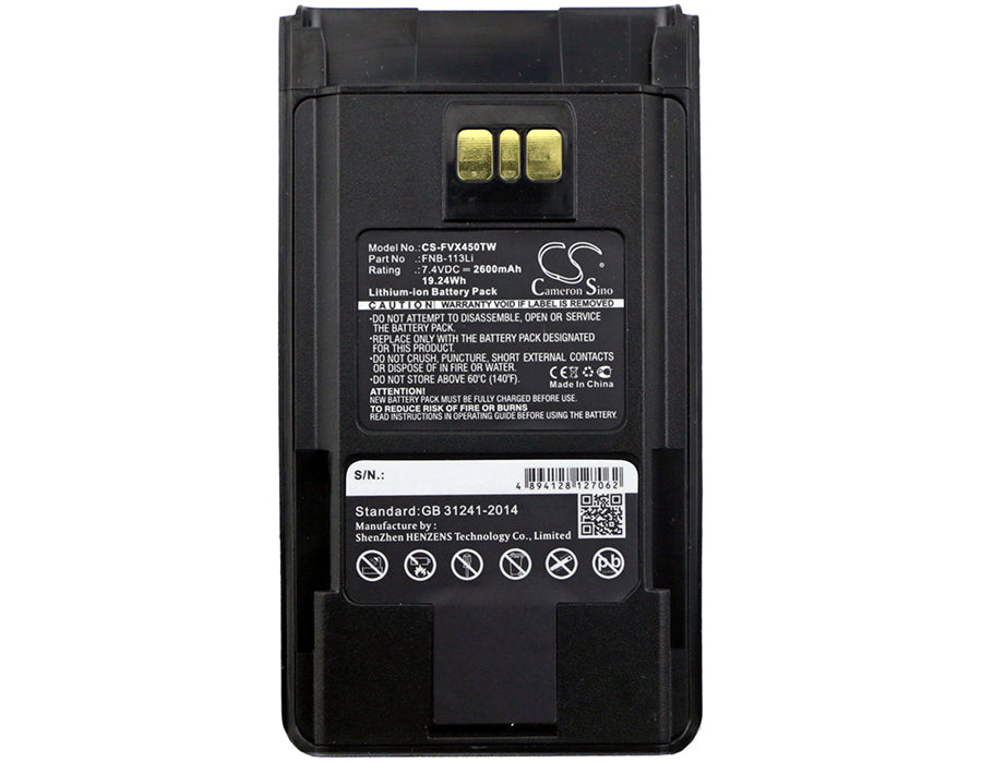 Yaesu VX-450 VX-451 VX-454 VX-459 Two Way Radio Replacement Battery-5