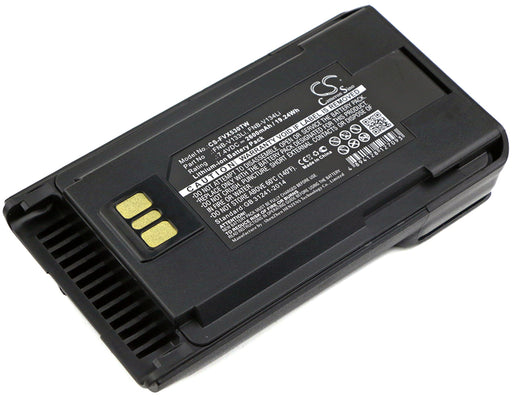 Vertex EVX-231 EVX-261 EVX-530 EVX-531 EVX 2600mAh Replacement Battery-main