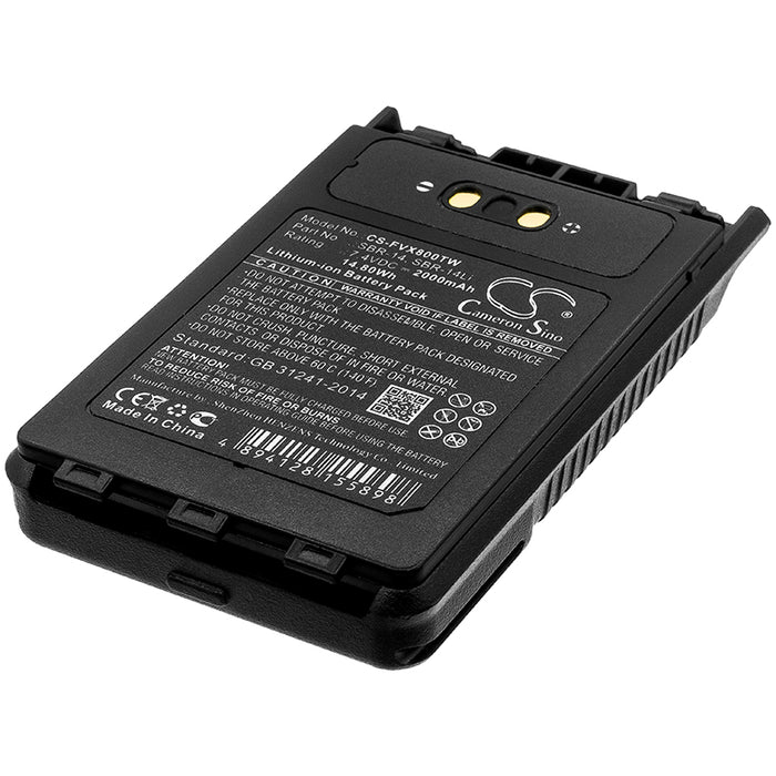 Yaesu FT-1DR FT-2DR FT-3D FT-8DR VX-8DR VX-8GR VX- Replacement Battery-main