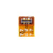 Gigaset GS270 Mobile Phone Replacement Battery-4