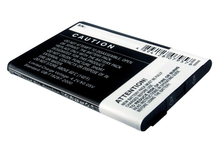 Gigabyte G1345 Mobile Phone Replacement Battery-4