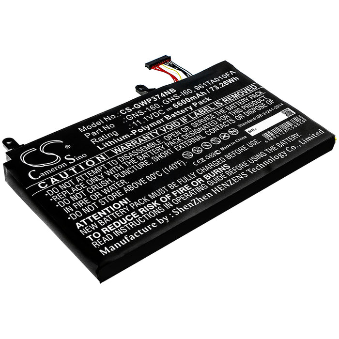 Gigabyte P35G P35G v2 P35K P35K V3 P35K-965-4702S  Replacement Battery-main
