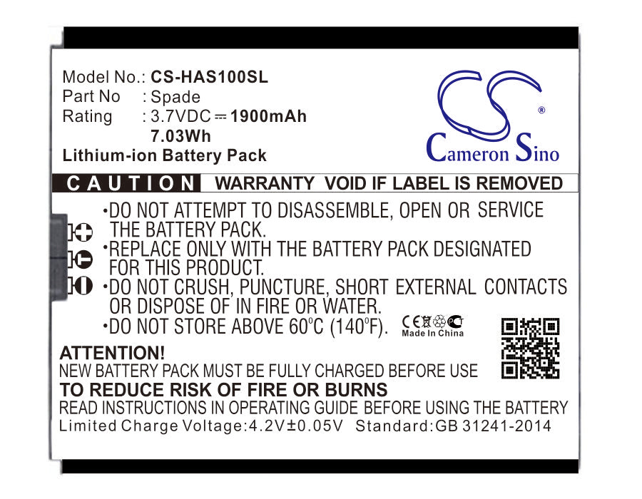 Highscreen Spade Replacement Battery-main
