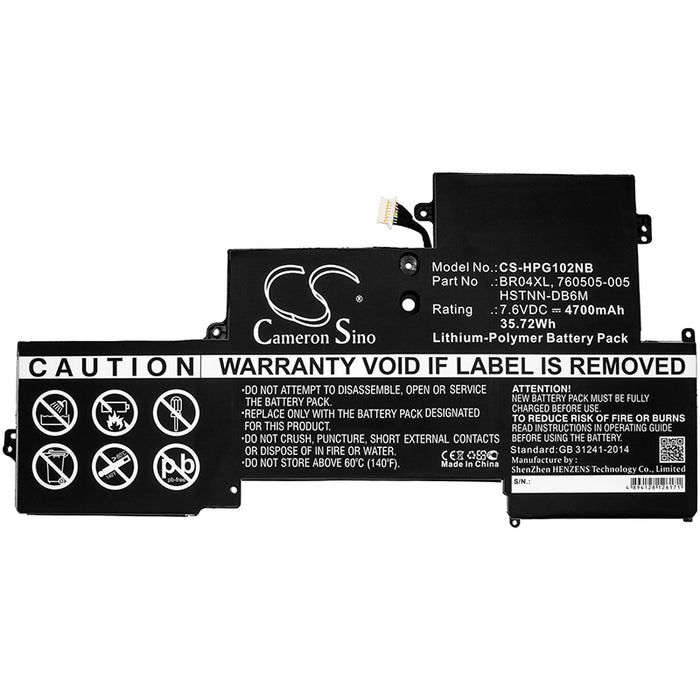 HP EliteBook 1030 G1-Y0E99UP EliteBook 1030 G1-Y4X52US EliteBook 1030 G1-Z9Q35UP EliteBook 1030 G1-1BH67US Eli Laptop and Notebook Replacement Battery-3