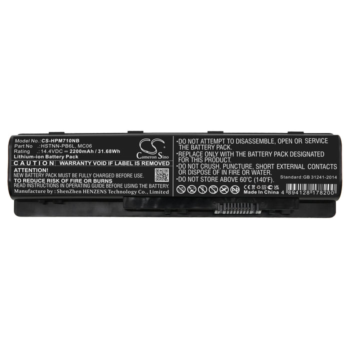 HP 15-ae100 15-AE100na 15-AE100nl 15-AE101ng 15-AE102na 15-AE102nf 15-AE103la 15-AE103no 15-AE103TX 15-AE104NF Laptop and Notebook Replacement Battery