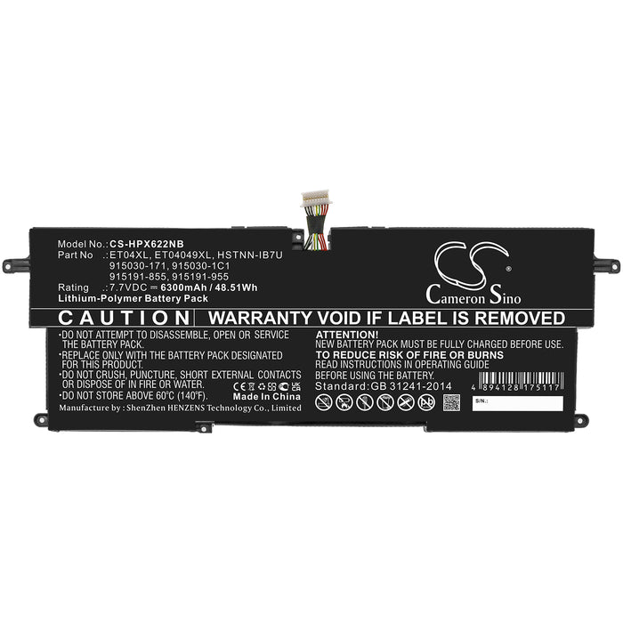 HP Elite Dragonfly G1 Elite Dragonfly G2 Elite Dragonfly Max Elite Dragonfly-8MK79EA Laptop and Notebook Replacement Battery-3