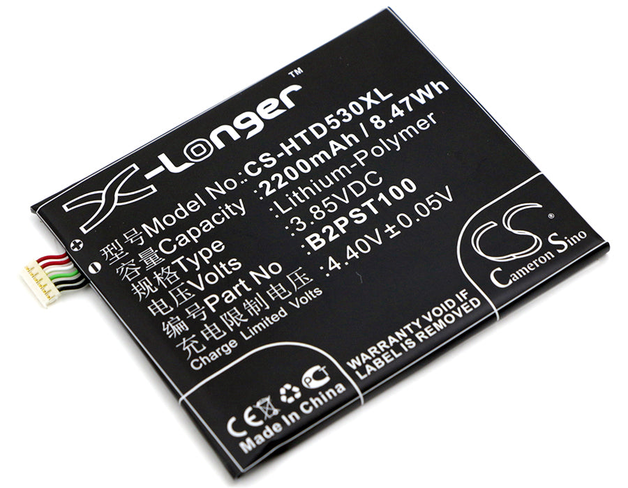 HTC 2PYR200 A16 A17 D530u Desire 530 Desire 530 4G Replacement Battery-main