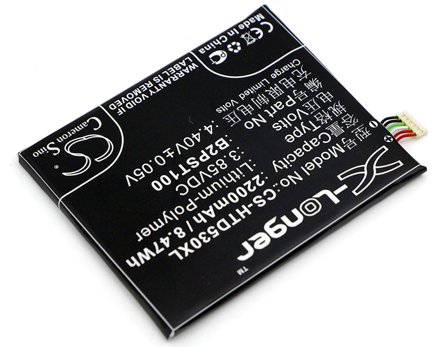 HTC 2PYR200 A16 A17 D530u Desire 530 Desire 530 4G Desire 555 Desire 555 4G LTE Desire 630 Desire 630 Dual SIM Desire Mobile Phone Replacement Battery-2