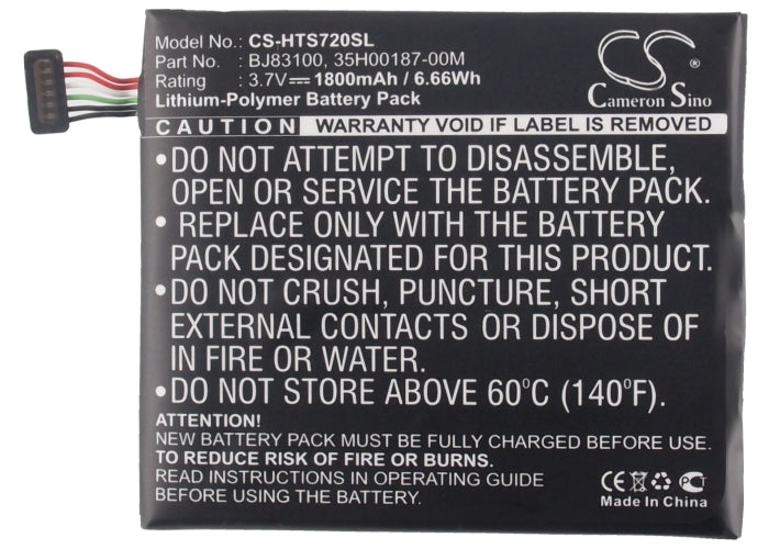 HTC Endeavor G23 One X One X LTE One XT S720e S720t Supreme Mobile Phone Replacement Battery-6