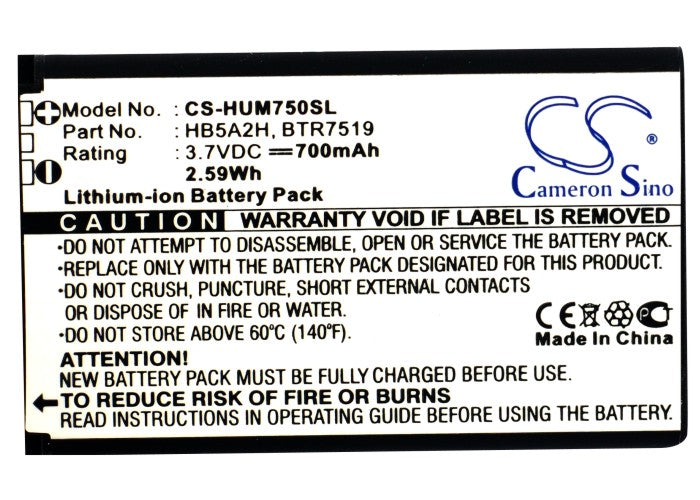 Metropcs HWM570 Verge 700mAh Mobile Phone Replacement Battery-5