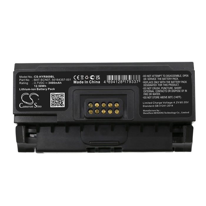 Honeywell  Barcode Replacement Battery