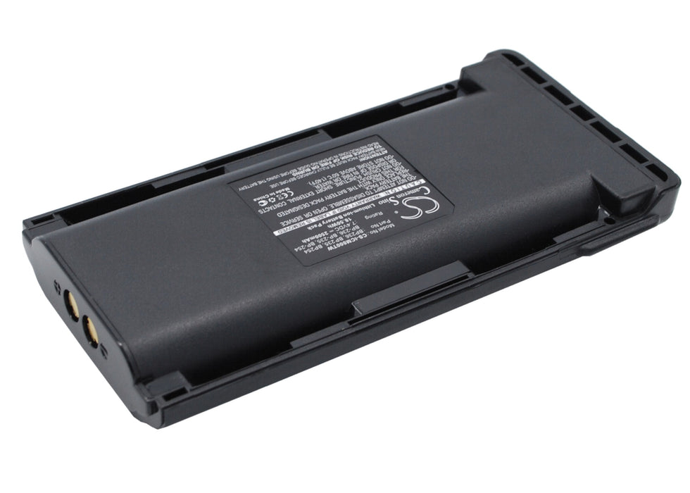 Icom IC-F70 IC-F70D IC-F70DS IC-F70DST IC-F70S IC-F70T IC-F80 IC-F80DS IC-F80DT IC-F80T IC-F9011 2500mAh Two Way Radio Replacement Battery-2