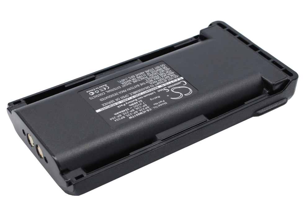 Icom IC-F70 IC-F70D IC-F70DS IC-F70DST IC-F70S IC-F70T IC-F80 IC-F80DS IC-F80DT IC-F80T IC-F9011 3240mAh Two Way Radio Replacement Battery-2