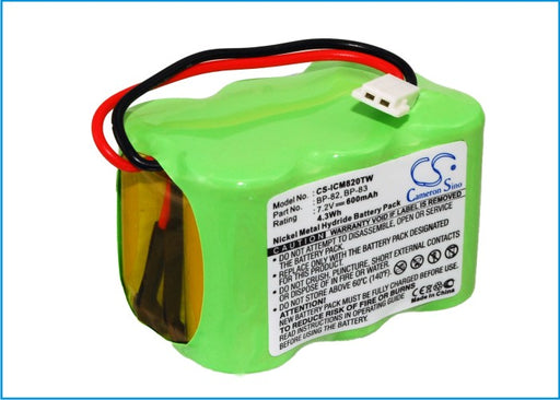 Icom IC-24AT IC-24ET IC-25RA IC-2SA IC-2SAT IC-2SE Replacement Battery-main