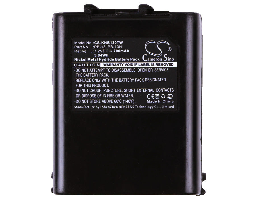 Kenwood TH-26AT TH-27 TH-27A TH-28 TH-28A TH-45AT TH-46AT TH-47 TH-47A TH-48 TH-48A TH-55AT TH-75AT TH-77AT T 700mAh Two Way Radio Replacement Battery-5