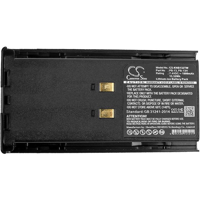 Kenwood TH-26AT TH-27 TH-27A TH-28 TH-28A TH-45AT TH-46AT TH-47 TH-47A TH-48 TH-48A TH-55AT TH-75AT TH-77AT  1800mAh Two Way Radio Replacement Battery-5
