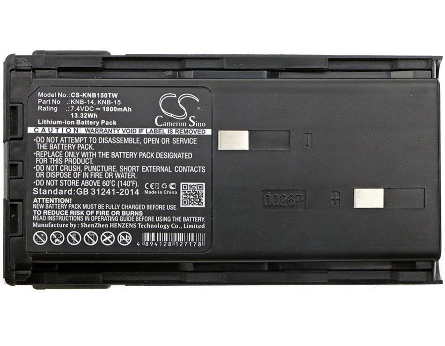 Kenwood CP-213 TCP-113 TK-2100 TK-2102 TK-2107 TK-260 TK-260G TK260GE TK-270 TK-270G TK-272 TK-272G TK-278 T 1800mAh Two Way Radio Replacement Battery-5