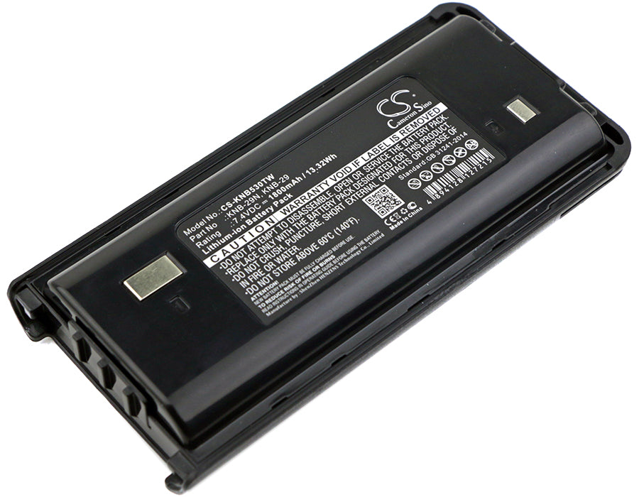 Kenwood TK-2200 TK-220 Black Two Way Radio 1800mAh Replacement Battery-main