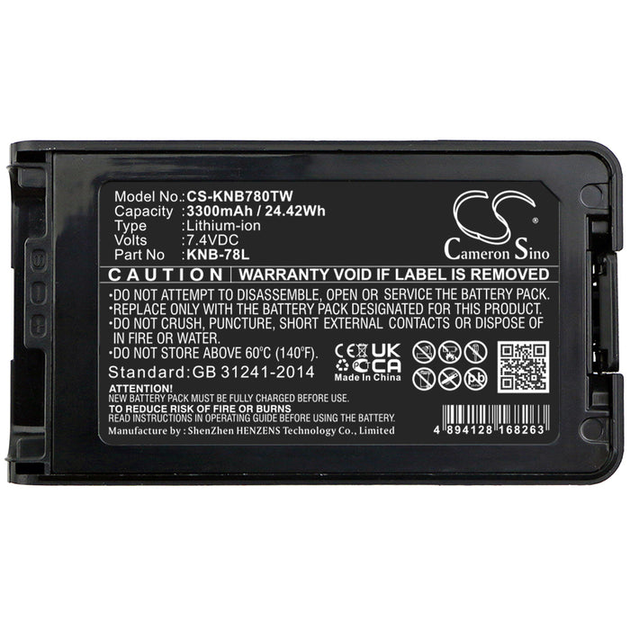 Kenwood NX-220 NX-320 NX3200 NX3220 NX-3220 NX3300 NX3320 NX-3320 TK-2140 TK-2148 TK-2160 TK-2168 TK-2170 TK-2170M T Two Way Radio Replacement Battery-5