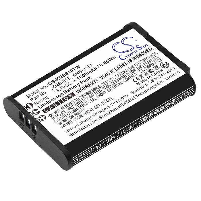 Kenwood NX-P500 TK-3601D Two Way Radio Replacement Battery