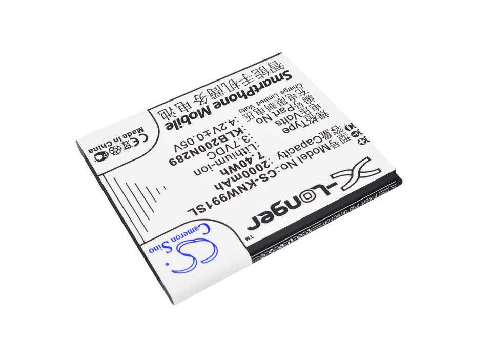 Modelo ZA950 Zonda Mega ZA950 Mobile Phone Replacement Battery-2