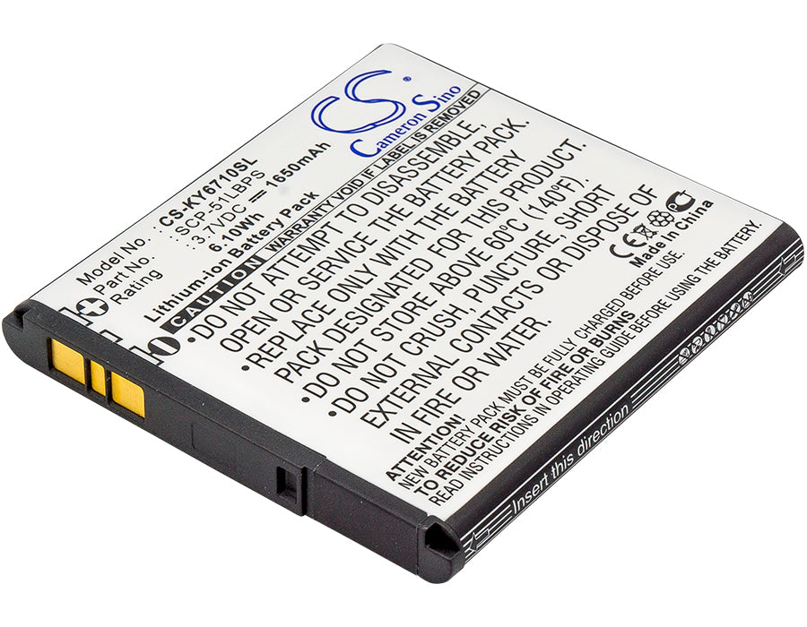 Kyocera E6710 E6715 Torque Torque XT 1650mAh Replacement Battery-main