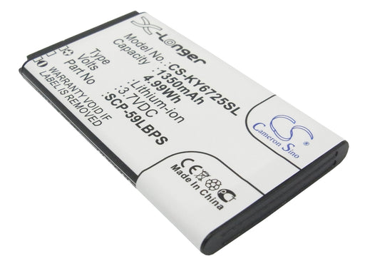 Kyocera C6725 C6730 Hydro Icon Hydro Vibe Hydro Vi Replacement Battery-main
