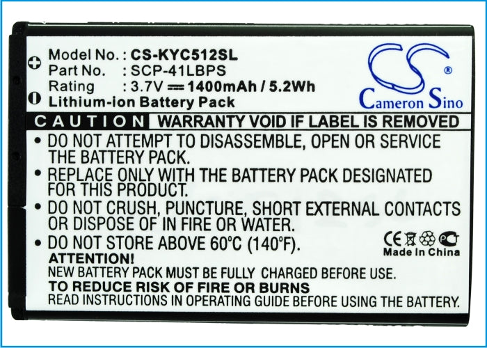 Kyocera C5120 C5121 Milano Milano C5120 Milano C5121 Oblique Mobile Phone Replacement Battery-5