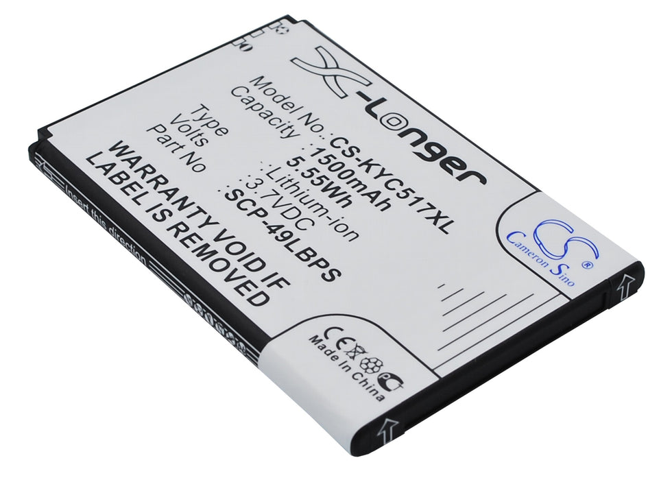 Kyocera C5155 C5170 C5171 Hydro Hydro Plus KYC5170 Rise Rise C5155 Mobile Phone Replacement Battery-2