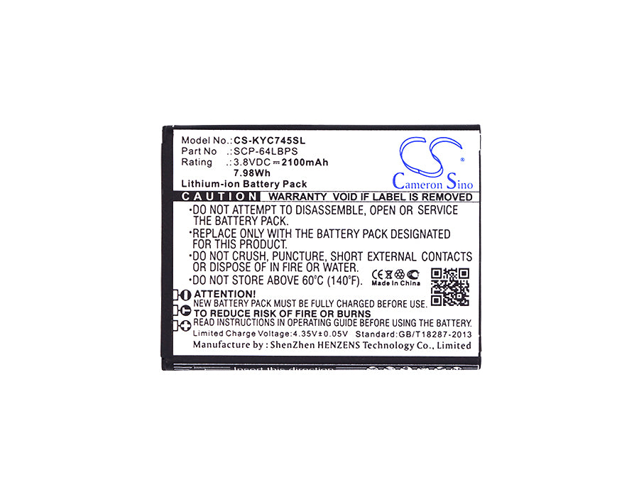 Kyocera C6740 C6740 LTE C6745 C6745 LTE Hydro Air Hydro Wave Mobile Phone Replacement Battery-5
