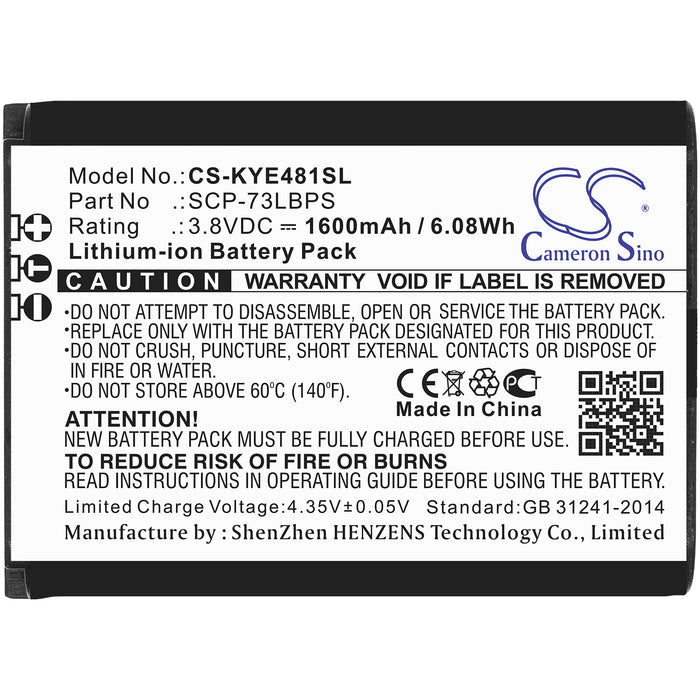 Kyocera DuraXV Extreme E4810 Mobile Phone Replacement Battery-3