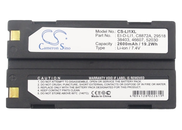 Hemisphere S320 S320 GNNS 2600mAh Replacement Battery-5