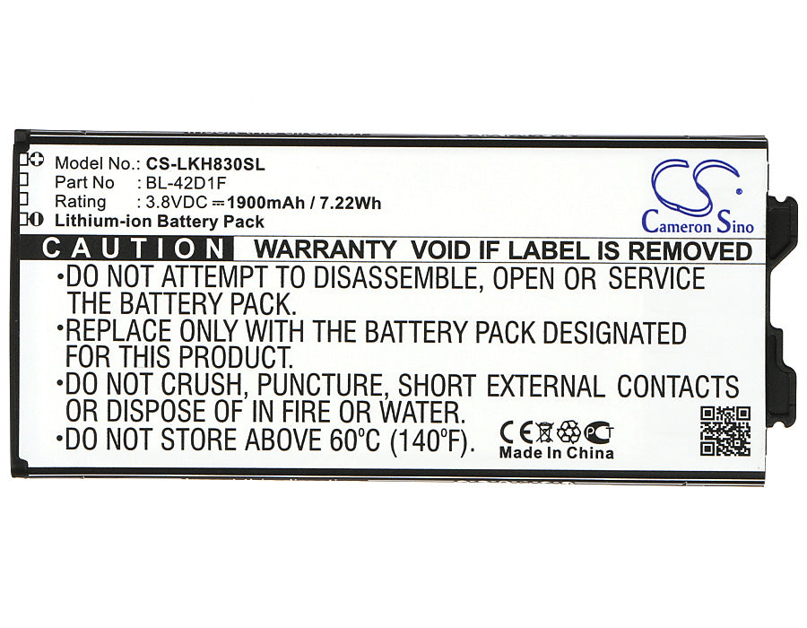 LG AS992 G5 G5 Lite G5 SE H820 H830 H840 H845 H845 Dual SIM H845 Dual SIM TD-LTE H848 H848 Dual SIM H848 Dual 1900mAh Mobile Phone Replacement Battery-5