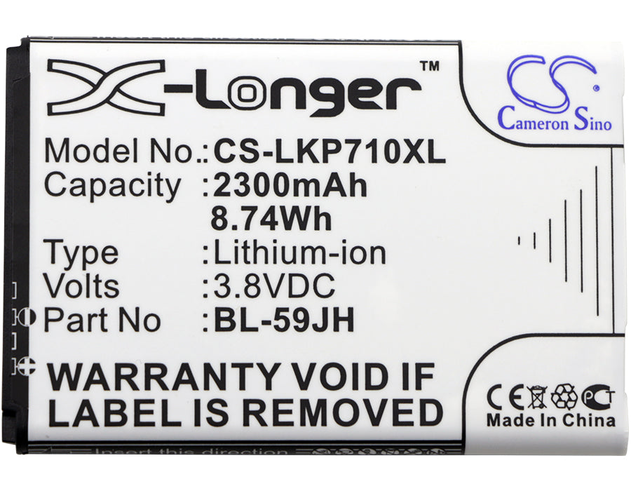 LG AS870 D500 D505 D520 Enact Enact 4G LTE FX3 MS500 Optimus F3 Optimus F3Q Optimus F5 Optimus F6 Optimus L7  2300mAh Mobile Phone Replacement Battery-3