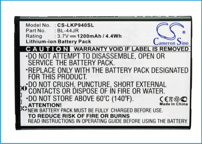 LG K2 KU5400 Optimus EX P940 Prada 3.0 SU540 SU880 1200mAh Mobile Phone Replacement Battery-5